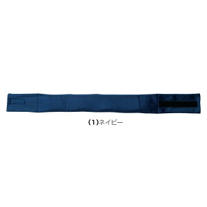 �K�a�ySOWA�z�l�b�N�N�[���[ �M���Ǒ΍�WEAR 80064 �ۗ�܂����Ď�Ɋ��������̔M���Ǒ΍�l�b�N�N�[���[ �ő��2���ԕۗ₪���������{���ۗ��1�t���̃t���[�T�C�Y ��ƕ��@���[�N�E�G