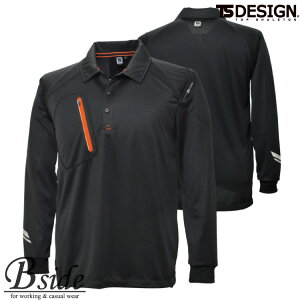 5075 ayTS DESIGNzTOWA |VcyFLASH IMPACTzVvȐFWJɁAuIW̃t@Xi[X|[eBo@hCbVVc(SSfB[XTCYE5LTCY)y