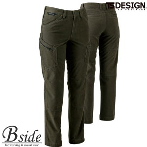 ayTS DESIGNz CgEH[pc yLIGHAT WARMz 5122 ₷Ƌ@\ قǂɓޖ{ihh hpc 2018H~Vi