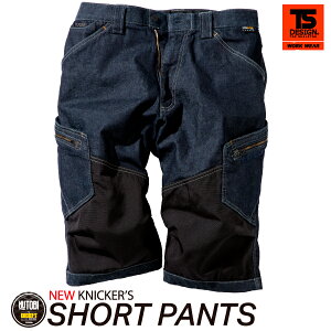 ayTS DESIGNz YjbJ[YV[gJ[Spc yKNICKER'Sz 51345 Xgb`f 傫ȃJ[S|Pbg@Ci[Ƒgݍ킹OK 2018tĐVi