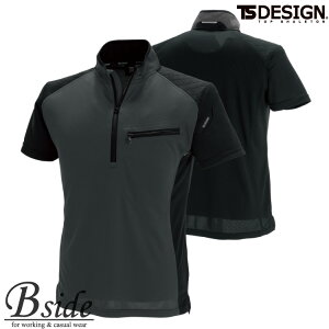 846355 ���a�yTS DESIGN�z��TOWA ���[�N�j�b�g�V���[�g�V���c�@�������V���c�@�~�b�h���C���[ �@�n�C�u���b�h���[�L���O�V���[�Y�@�yZERO GRAVITY Hybrid Premium�z�y���[���ւő�������!!�z2015SS