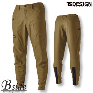 ���a�yTS DESIGN�zTS TEX���C�g�N���X�j�b�J�[�Y�J�[�S�p���c�yKNICKERS�z55304���{���L�̕������Ɛ[�݂̂���F����×�e�N�m���W�[�̗Z����ƃY�{��2022�t�ĐV���i