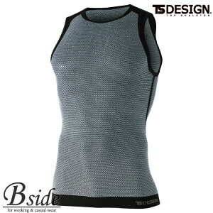 ayTS DESIGNz TS DRY m[X[u yUNDER WEARz 8040 ׂy郁bV\̐Vfށ@ߕ̂ɒtɂ @\Ci[@A_[EGA@y[֑z 2019