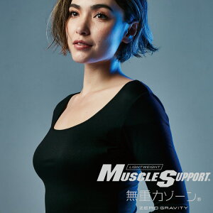 ayTS DESIGNz fB[XOX[uVc TSƎJfށuEXCgv 811052 pCi[UlbNdlɂ邱ƂŃgbvXCi[`Ȃ₷dl [N