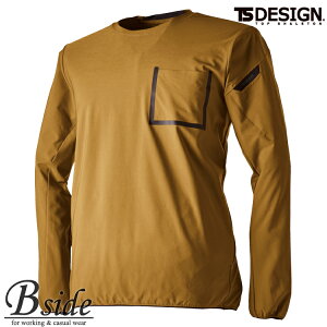 ayTS DESIGNz TS DELTA 4D XEFbgVc yKINICKER'Sz 8345 ^eRSɐLтXgb`@VõhCXEFbgf [NVc ijpj 2021H~Vi