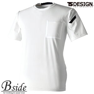 ���a�yTS DESIGN�zTS DELTA�X�E�F�b�g���[�NT�V���c�yKNICKERS�z83551�z�������@�������H�@���ƌ����Ƀ|�P�b�g�@����Ŏg���₷���@�\2022�t�ĐV���i