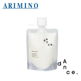 ARIMINO アリミノ ダンスデザインチューナー ブレイクキープ 120g 【ワックスジェル】