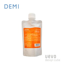 デミ ウェーボ デザインキューブ ラウンドワックス 蛍光オレンジ 200g詰替え DEMI コスメティク ヘアケア 美容室専売 サロン専売品 おすすめ スタイリング剤 ヘアワックス 詰め替え 詰替用 レフィル