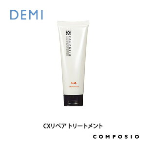 yzf~ R|WI CXyA g[gg 240g DEMI RXeBN wAPA eꔄ Tꔄi  wAg[gg