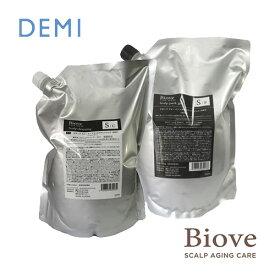 デミ ビオーブ フォーメン スキャルプクレンジング 2000ml＆スキャルプパックジェル 2000g お得詰替えセット DEMI コスメティク ヘアケア 美容室専売 サロン専売品 おすすめ シャンプー トリートメント スカルプケア 頭皮ケア メンズ 詰め替え 詰替用 レフィル