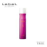 ルベル トリエ スプレー 10 170g ハード スタイリングスプレー ヘアスプレー スタイリング剤 巻き髪 美容…