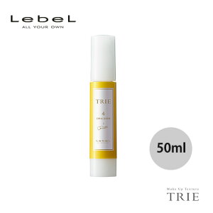 Lebel x gG G}W 4 50mL