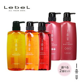 楽天市場】(選べるサイズ)Lebel ルベル ヒタ シャンプー 