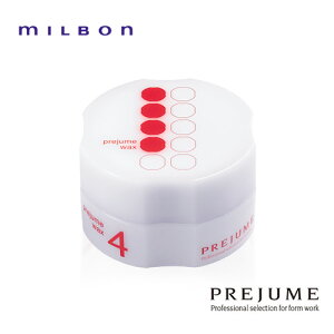 ~{ vW[ bNX WAX 4 90g MILBON wAPA eꔄ Tꔄi  X^CO wAbNX