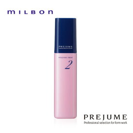 ミルボン プレジューム ドロップ 2 100g MILBON ヘアケア 美容室専売 サロン専売品 おすすめ スタイリング剤 ヘアミルク