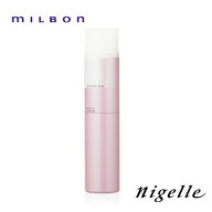 ミルボン ニゼル ラフュージョン ステイフォグ 175g ヘアスプレー スタイリング剤 MILBON ヘアケア 美容…