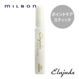 MILBON ~{ GW[_ |CgPAXeBbN 15ml@Az } X^CO Mtg v[g