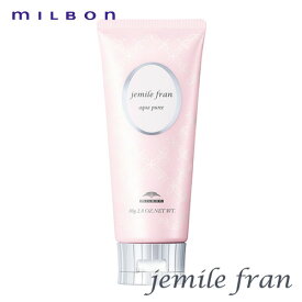 ミルボン ジェミールフラン アクアピュレ 80g MILBON ヘアケア 美容室専売 サロン専売品 おすすめ 洗い流さないトリートメント スタイリング剤 ヘアジェル