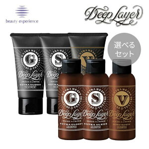 Deep Layer fB[vC[ Vv[ 80mlg[gg 60g ZbgiGNXgObV[ / GNXgX[N / GNXgxxbeBjExG ExS ExV r[GbNX r[eB[GNX