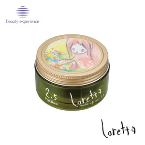 �y���������z�����b�^ ���C�N�A�b�v���b�N�X 2.5 65g �w�A�P�A �X�^�C�����O�� �X�^�C�����O �w�A�X�^�C�� �X�^�C�����O �r�[�G�b�N�X �r���[�e�B�[�G�N�X�y���G���X