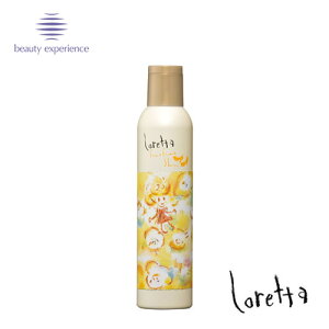 b^ ttV[ 180g wAXv[ CNAbvC wAPA X^CO eꔄ Tꔄi Mtg v[g r[GbNX r[eB[GNXyGX Loretta Fuw