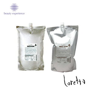 yzb^ Vv[ 2500ml邤邵̃g[gg 2500g lփZbg e Ɩp e wAPA r[GbNX r[eB[GNXyGX