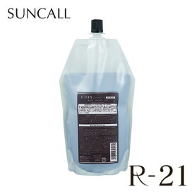 SUNCALL サンコール R-21 シャンプー EX エクストラ 700ml 詰替え