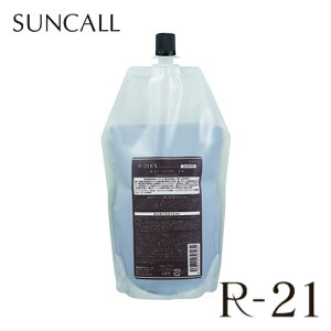SUNCALL TR[ R-21 Vv[ EX GNXg 700ml lւ