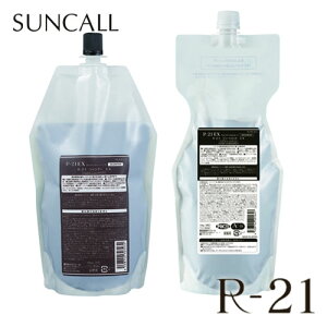 SUNCALL TR[ R-21 Vv[ EX GNXg 700mlg[ggEX GNXg 700g lւZbg yVv[g[ggz