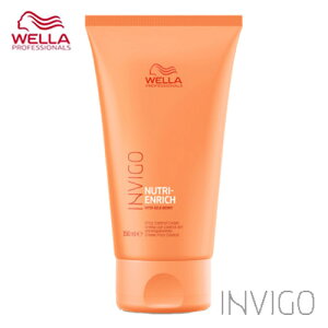 EG CBS j[gGb` tY Rg[N[ 150ml WELLA wAPA eꔄ Tꔄi  X^CO wAN[