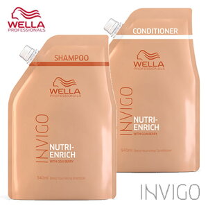 EG CBS j[gGb` fB[v Vv[ 940ml&RfCVi[ 940ml l Zbg WELLA wAPA eꔄ Tꔄi  wANWO wAVv[ 