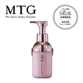 【正規品】MTG ReFa ミルク プロテイン アウトバス トリートメント ピンク 100g リファ 艶 まとまり 人気 ギフト プレゼント