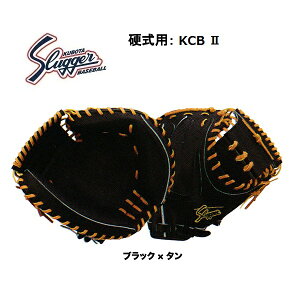 y݌^tzvۓcXbK[ dLb`[~bg KCB2 [J[񂹕i