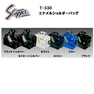 y[J[񂹕izvۓcXbK[ V_[obN T-330@hJHΏۊO