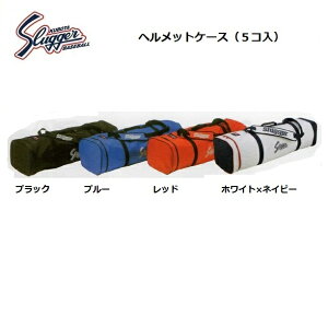 vۓcXbK[@wbgP[Xip5j@U-22 [J[mFA܂B