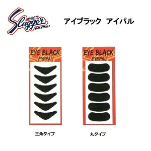 vۓcXbK[ ACubN ACp EB-1/EB-2 [J[mFAv܂B