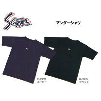 楽天市場】アンダーシャツ（特集（日本の野球チーム）オリックス 
