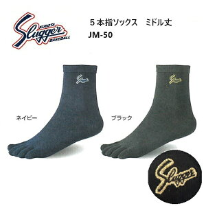 vۓcXbK[ 5{w\bNX ~h JM-50