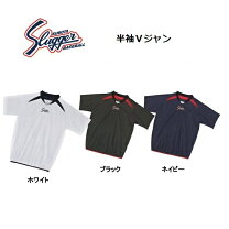 楽天市場】ウェア（特集（日本の野球チーム）千葉ロッテマリーンズ 