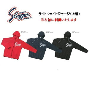 yhJzvۓcXbK[ CgEFCgW[W(㒅) OZ-12LY/13LY-14LY