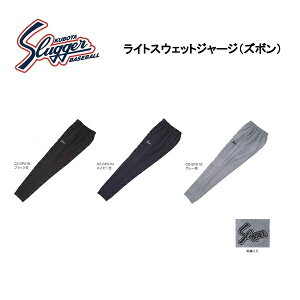 y[J[񂹕izvۓcXbK[ CgXEFbgW[W(Y{) OZ-SP01