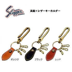 yzvۓcXbK[@BA-28@^J×U[L[z_[