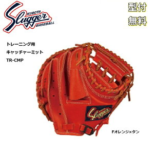 y݌^tzg[jO~bgߎp vۓcXbK[ TR-CMP@[J[݌ɊmFゲA܂