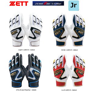 yhJEzZETT WjAobeBO܁ij[Xe[W BG19202J 싅 \tg{[