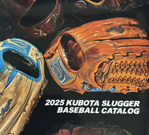 y[։zvۓcXbK[ J^O 2025