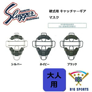 y[J[񂹕izvۓcXbK[ dpLb`[}XN@CM-1TS