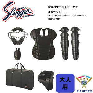 y[J[񂹕izvۓcXbK[ dpLb`[MA 4_Zbg CPS-600S [J[mFAv܂