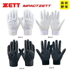 yhJEz[bg Z싅Ή obeBO܁ipjobeBOO[u (BG19202HS )싅 \tg{[