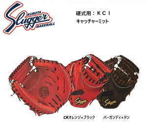 y݌^tzvۓcXbK[ dLb`[~bg KCI [J[񂹕i