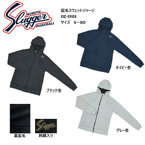 y[J[񂹕izvۓcXbK[ NуXEFbgW[W() OZ-SY03 NуXEFbg [J[mFゲAv܂